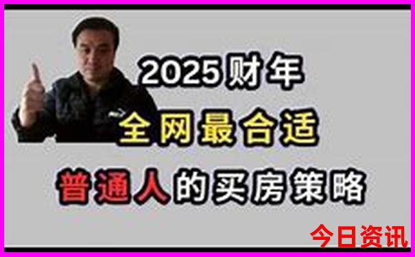 西安北站附近有哪些景点