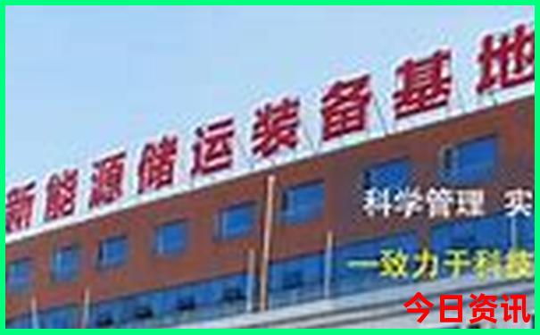 中国十大景区排名