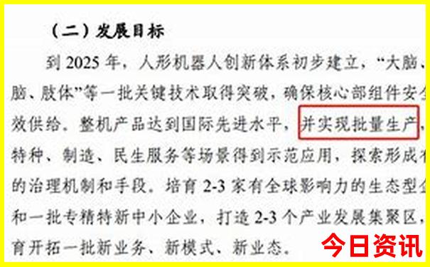 高考免费旅游景点
