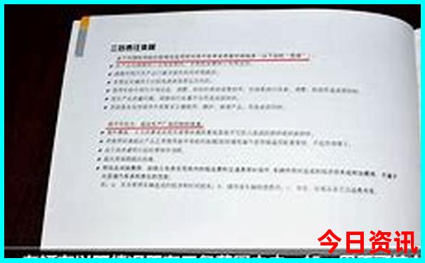 暑假旅游好去处推荐凉快