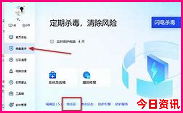 南沙适合老人玩的地方
